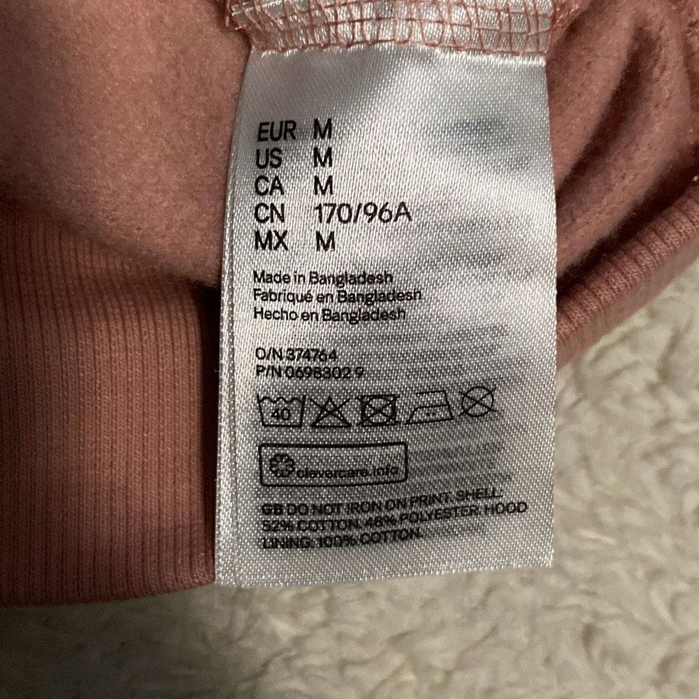 Divided H&M Hoodie - Picture 5 of 5